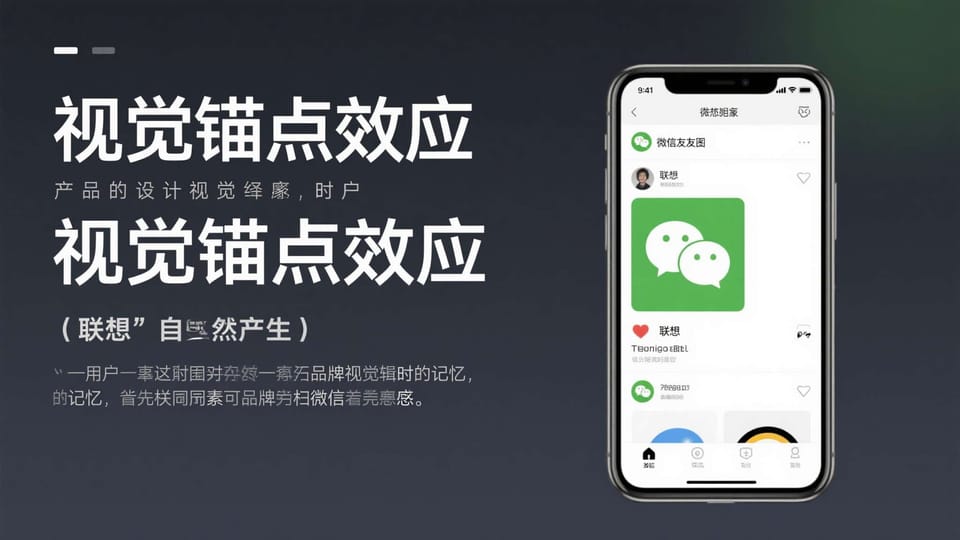 赏金女王特色功能解析：试玩时先看哪些提示